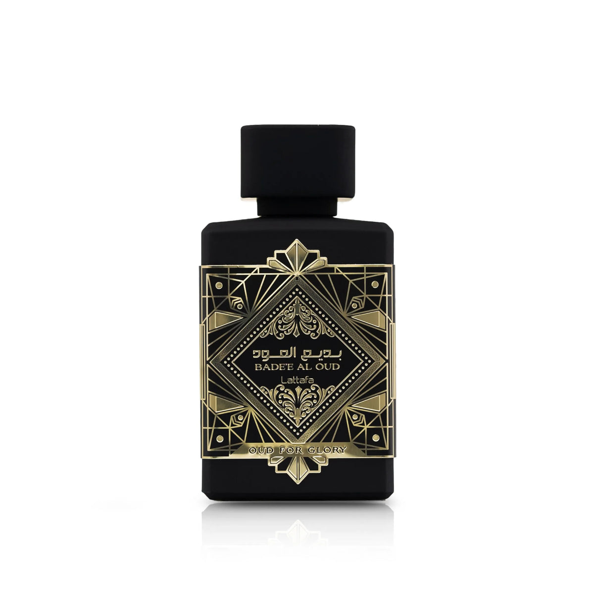 Bade'e Al Oud Oud for Glory