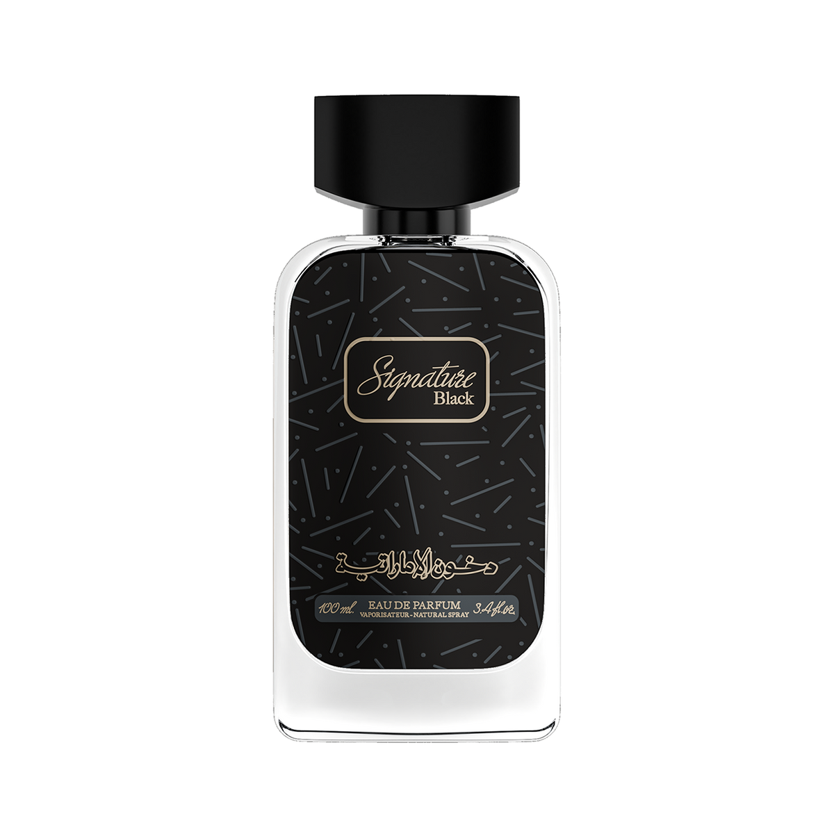 Signature Black Perfume by Dkhoon Emirates