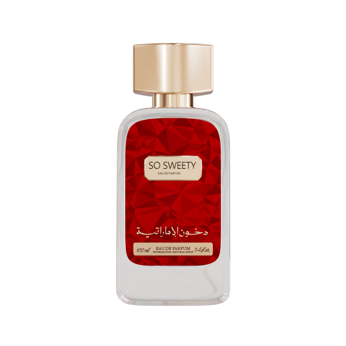 So Sweet Perfume By Dkhoon Emirates