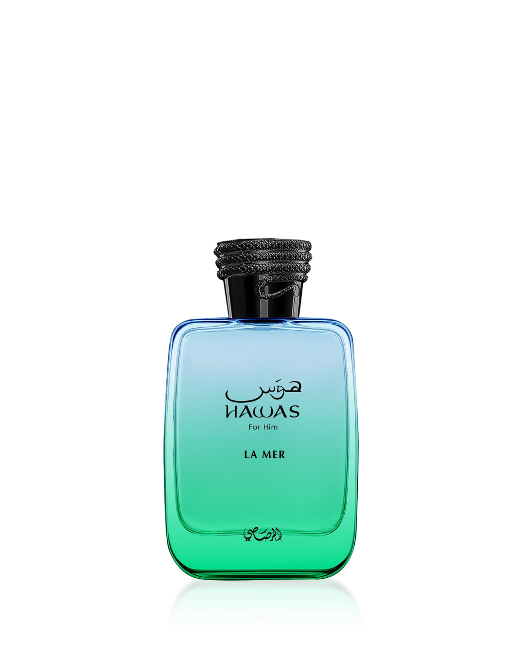 Hawas La Mer By Rasasi