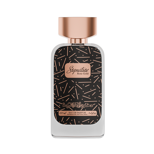 Signature Rose Gold By Dkhoon Emirates